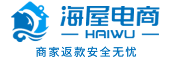 爆款推车引擎